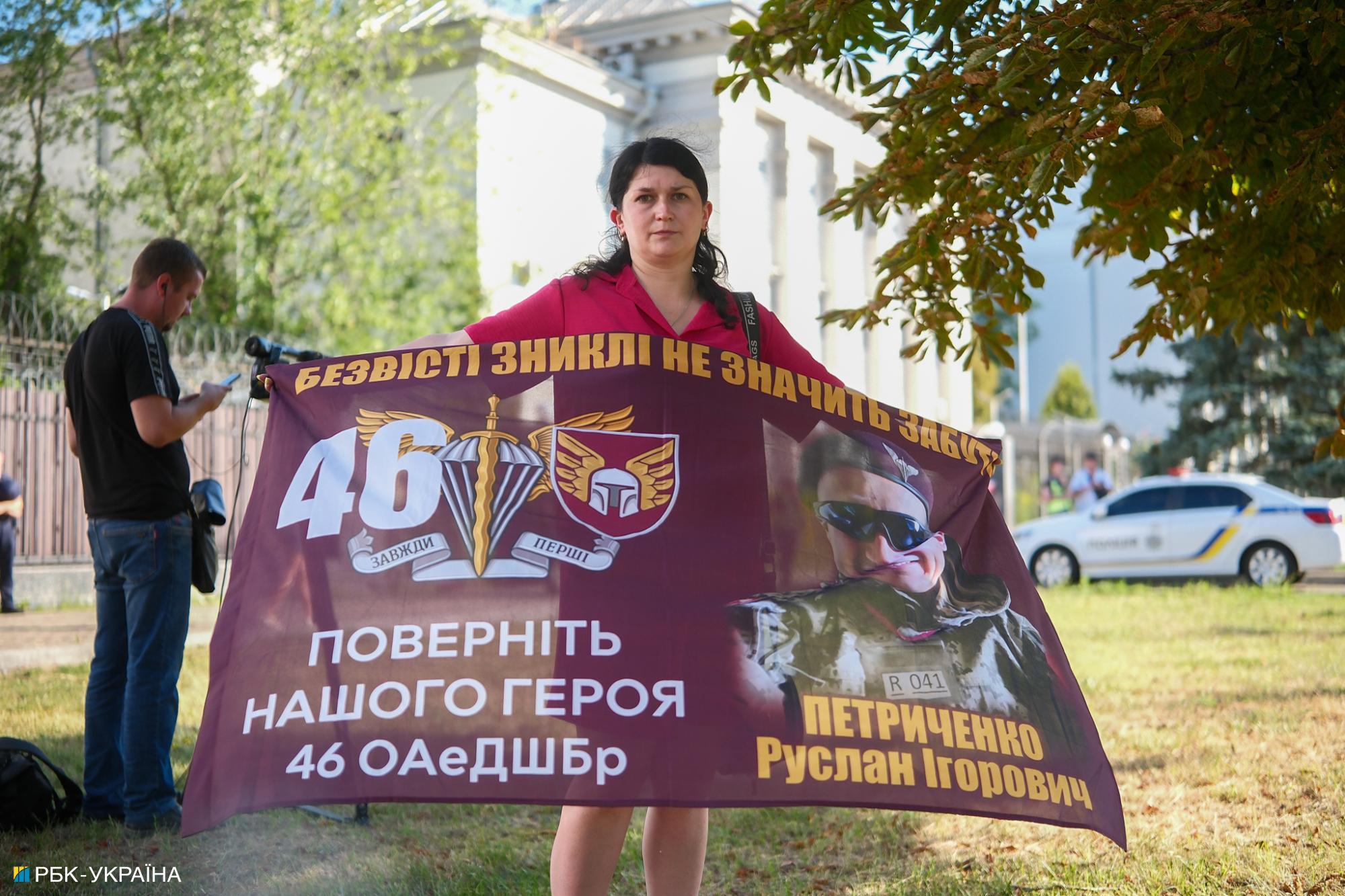 "Если будем молчать, нам вернут замученные тела". Как родственники пленных добиваются освобождения близких